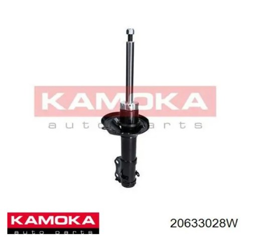 Амортизаторы передние 20633028W KAMOKA