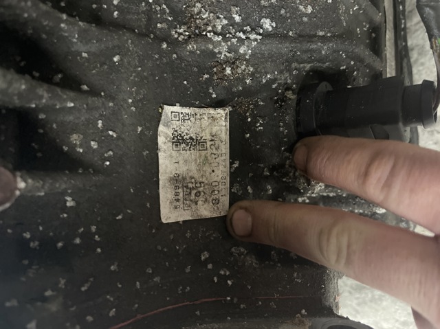 09G300032M VAG АКПП купить в Ужгород
