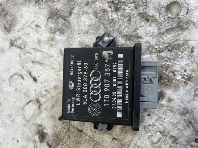 Модуль управления (ЭБУ) адаптивного освещения 1T0907357 VAG