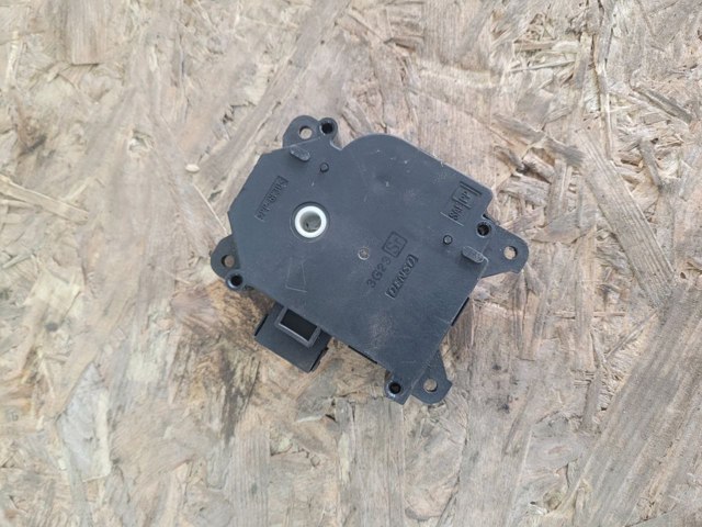 1138002380 Привод заслонки печки купить Кривой Рог