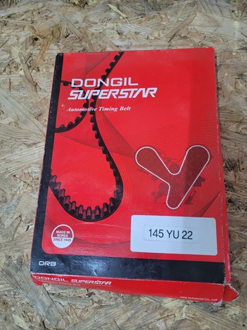 Ремень двигателя Мазда Кседос 6