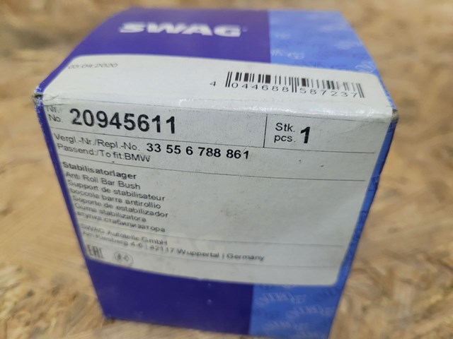20945611 SWAG Втулка стабилизатора купить в Киев