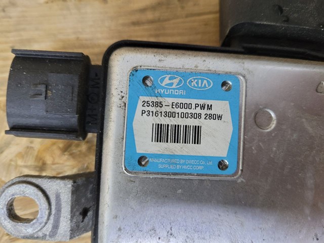 HYUNDAI 25385E6000 в наличии Чернигов