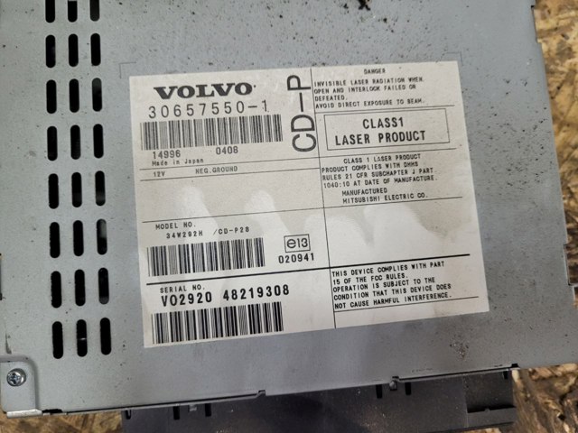 30657550 VOLVO купить в Тернополь