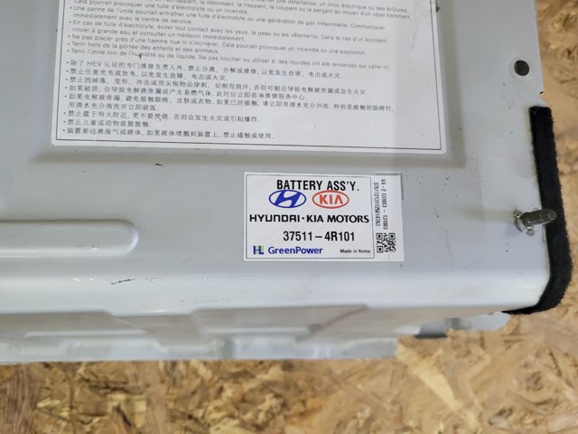 HYUNDAI 375114R101 в наличии Ужгород