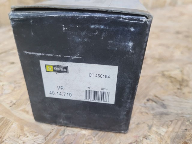 STARLINE 4014710 Шаровая опора нижняя правая в наличии Киев