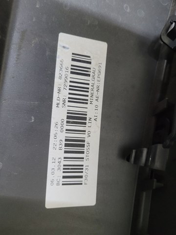 51117293013 Передний бампер купить Хмельницкий