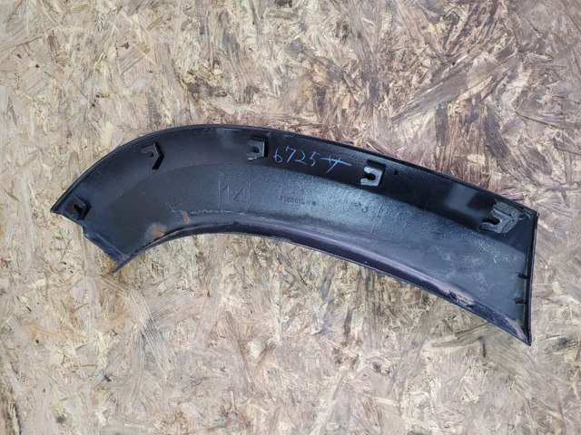 TOYOTA 6168242050C0 в наличии Днепр