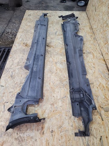 VAG 7P0825202A Защита днища правая в наличии Чернигов