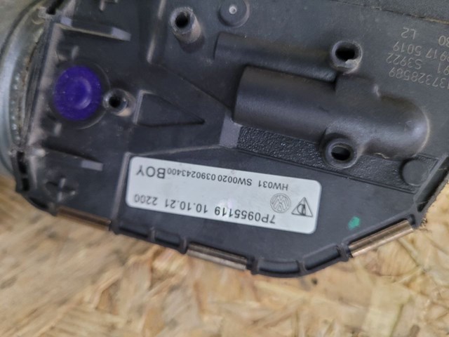7P0955119 VAG купить в Николаев