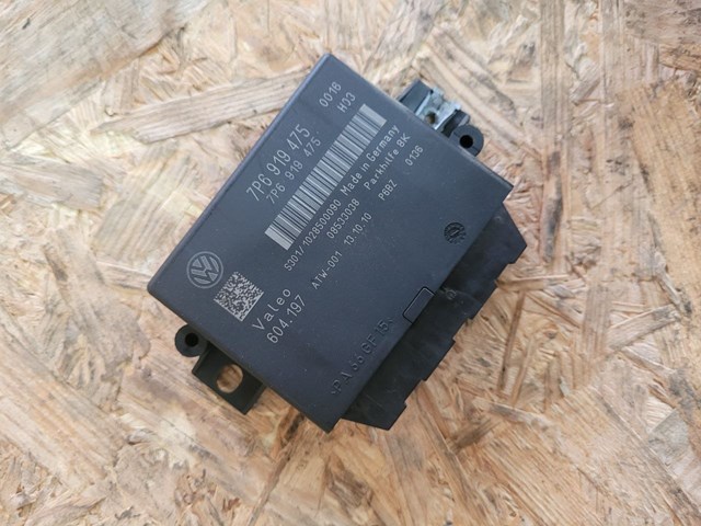 Модуль (блок ЭБУ) управления парктроником 7P6919475 VAG