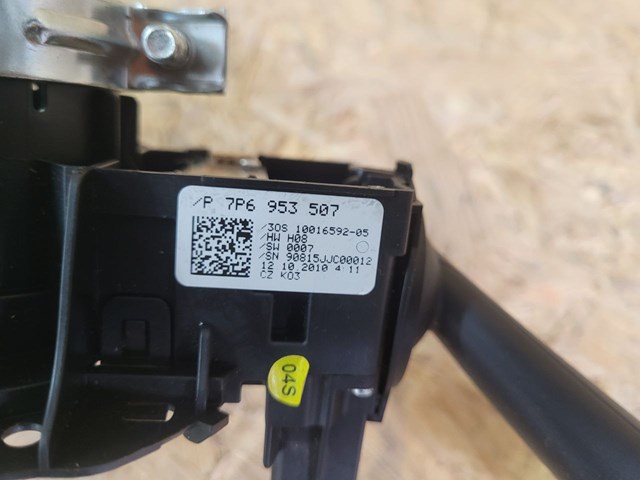 VAG 7P6953507 в наличии Павлоград