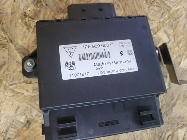 7PP959663C VAG купить в Одесса