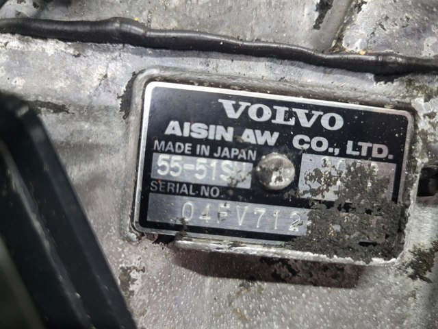 8251851 VOLVO АКПП купить в Ровно