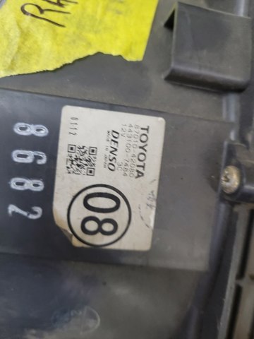 8713042100 TOYOTA купить в Харьков