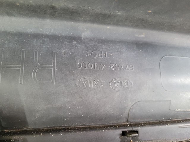 877514U000 HYUNDAI купить в Житомир