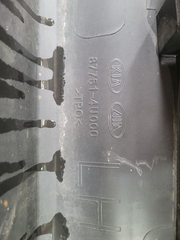 HYUNDAI 877514U000 в наличии Одесса