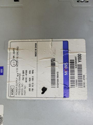 961604Y000 HYUNDAI купить в Черкассы