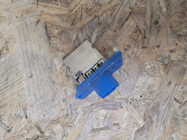 Реле отопителя 970351C000 HYUNDAI