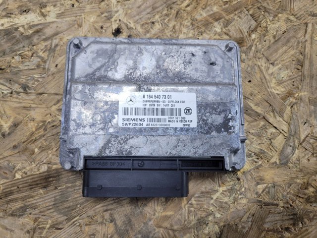 Блок управления сигналами SAM A1645407301 MERCEDES