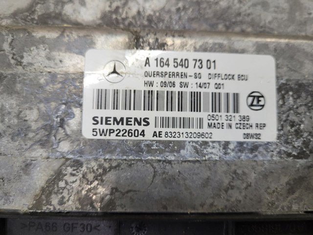 MERCEDES A1645407301 Блок управления сигналами SAM в наличии Львов