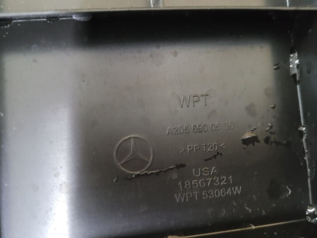 A2056900530 MERCEDES купить в Ровно