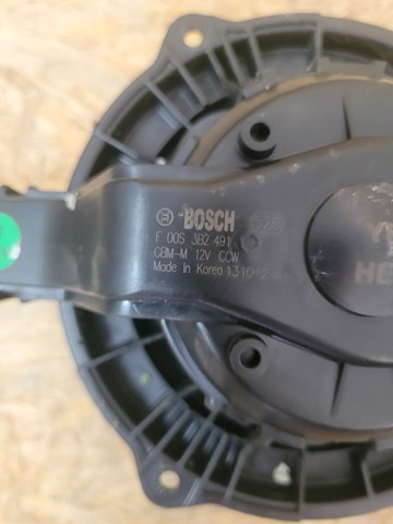 F00S3B2491 HYUNDAI купить в Павлоград
