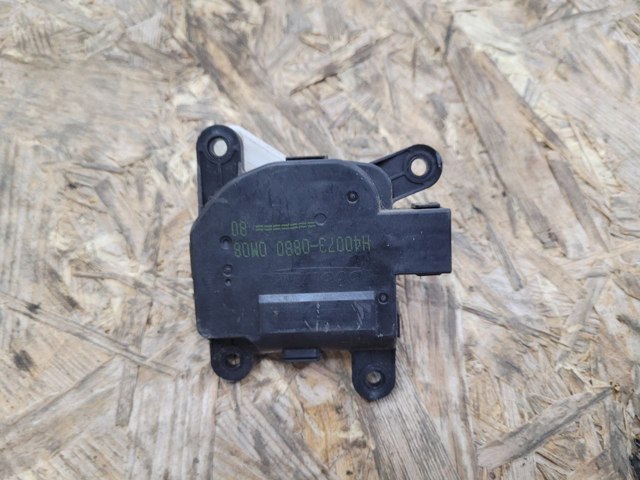 H400730880 HYUNDAI купить в Ужгород