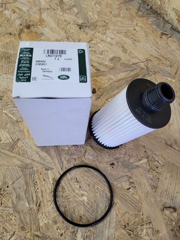 Фильтр центробежный очистки масла LR011279 LAND ROVER