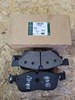 Тормозные колодки LR072681 LAND ROVER