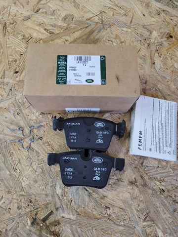 Колодки тормозные дисковые комплект LR110327 LAND ROVER
