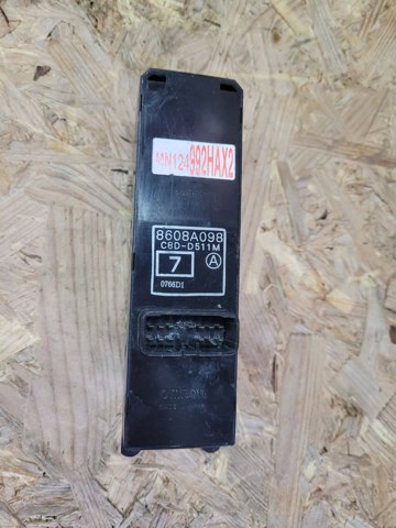 MN124992HAX2 купить Черкассы