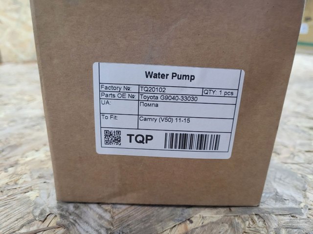 TQ20102 TQPARTS Насос охлаждения инвертора купить в Хмельницкий