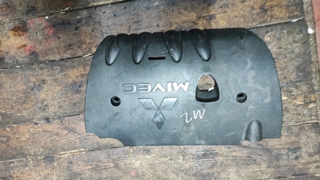 Экран двигателя 1003A158 MITSUBISHI