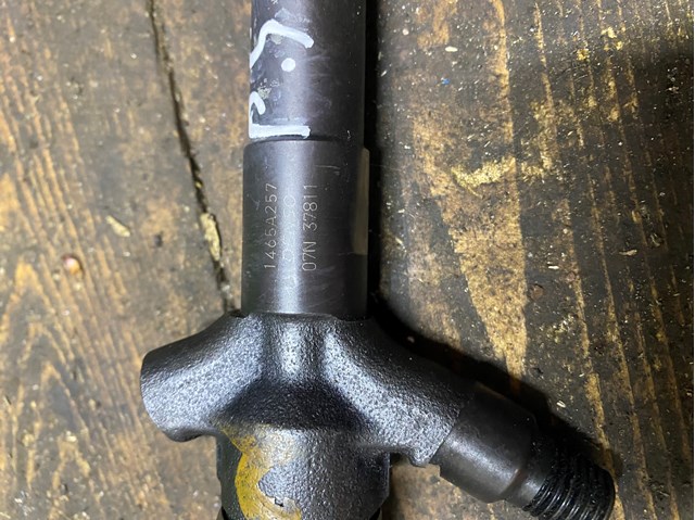 1465A257 MITSUBISHI Топливные форсунки купить в Киев