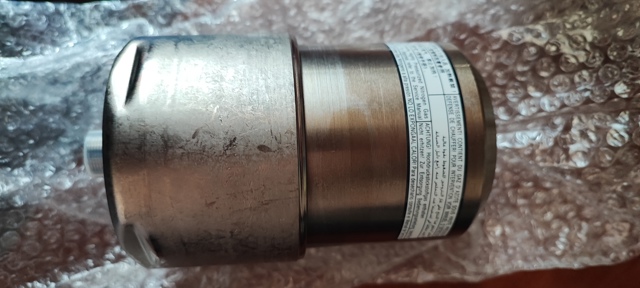 MITSUBISHI 4630A012 Гидроаккумулятор тормозной системы в наличии Украина