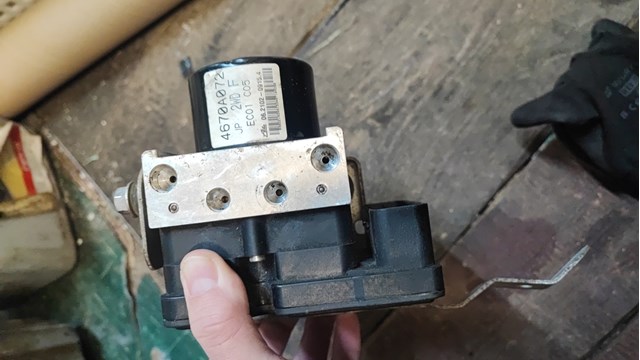 4670A072 MITSUBISHI купить в Хмельницкий