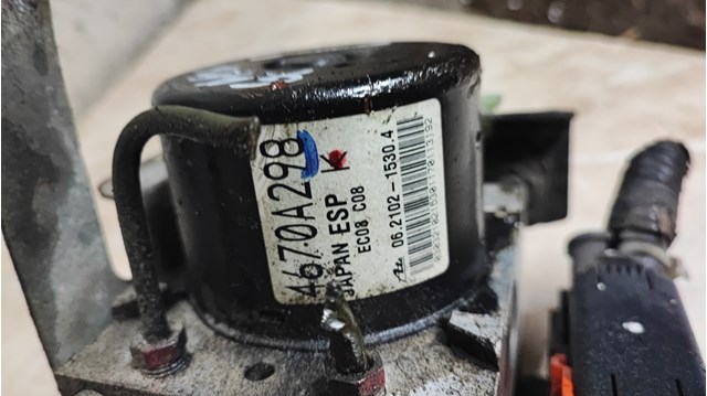 4670A298 MITSUBISHI купить в Кривой Рог