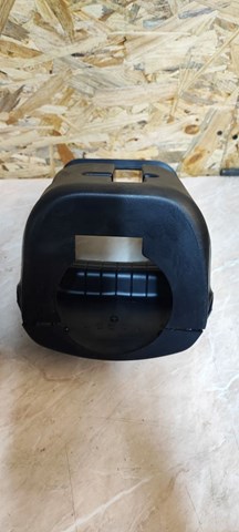 Защитный кожух рулевого механизма 8065A015XA MITSUBISHI