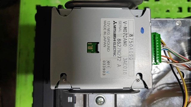 8750A090 MITSUBISHI купить в Запорожье