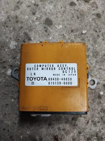 Блок управления зеркалами заднего вида 8943048030 TOYOTA