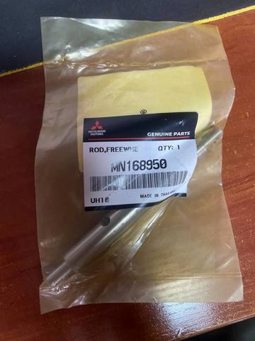 MN168950 купить Харьков