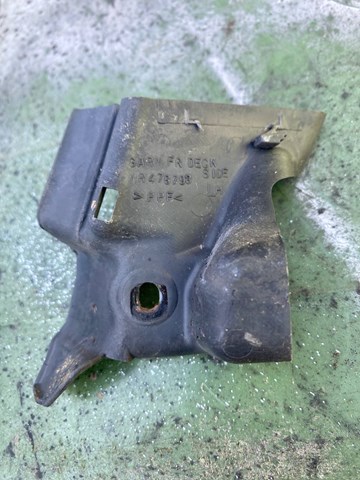 MR478793 MITSUBISHI купить в Винница