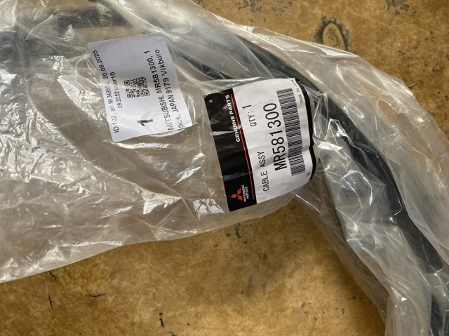 MR581300 MITSUBISHI Трос переключения передач (выбора передачи) купить в Запорожье