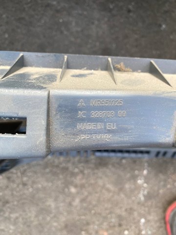 MITSUBISHI MR951725HA Панель салона передняя "торпедо", нижняя часть в наличии Хмельницкий
