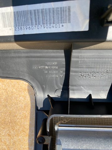 MITSUBISHI MR951727 в наличии Черновцы