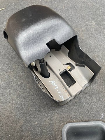 Накладка рулевой колонки MR975699HA MITSUBISHI
