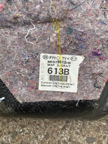 MITSUBISHI MR979613HB в наличии Запорожье