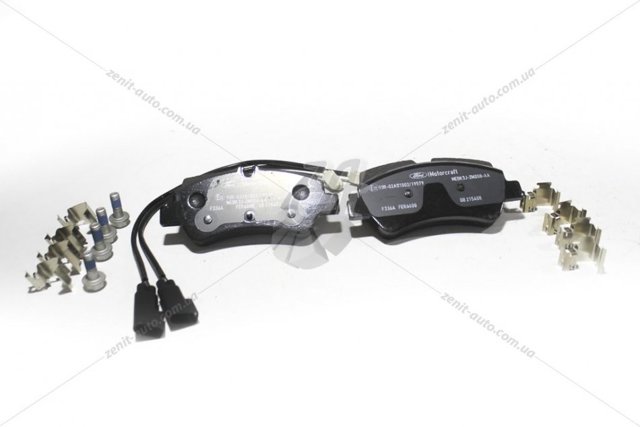 FORD 2006029 Колодки тормозные задние дисковые в наличии Одесса