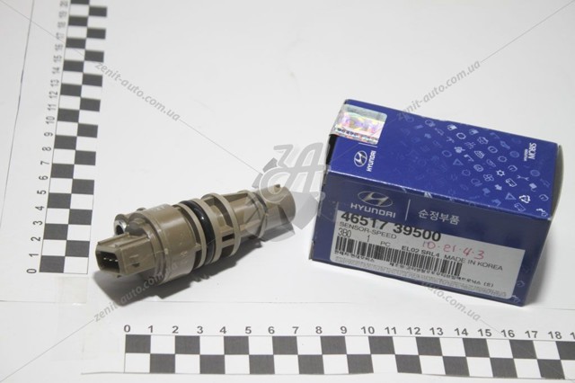 HYUNDAI 4651739500 Датчик скорости в наличии Николаев